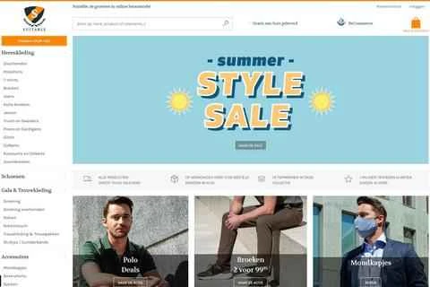SuitableShop ベルギー公式ウェブサイト