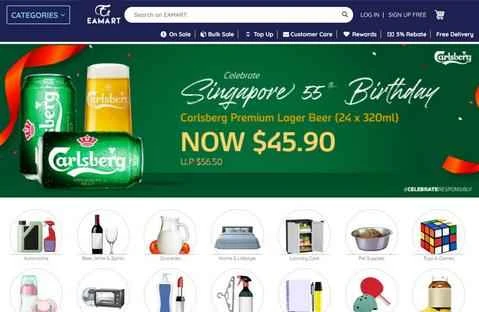 EAMART公式サイト シンガポールのショッピングウェブサイト