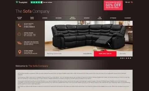 ザ・ソファ・カンパニー（英国のソファ家具小売業者）