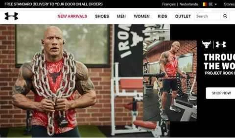 アンダーアーマー ベルギー公式サイト オンラインショッピングサイト