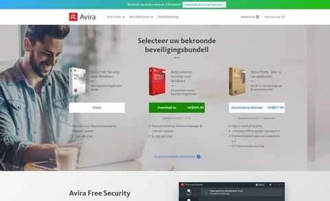 Avira オランダのウェブサイトセキュリティウイルス対策ソフトウェア