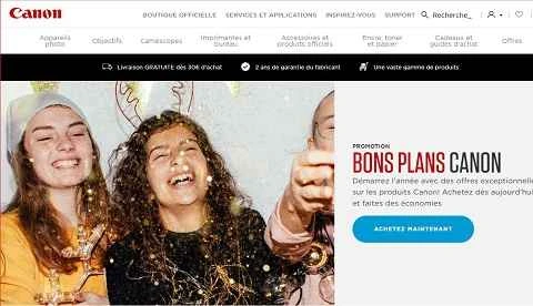 キヤノンフランス公式ウェブサイト FR Japanese Digital Brands