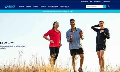 ASICSドイツ公式サイトオンラインショッピングサイト