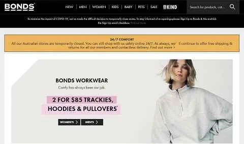 オーストラリアの有名なランジェリーブランド、ボンズ。