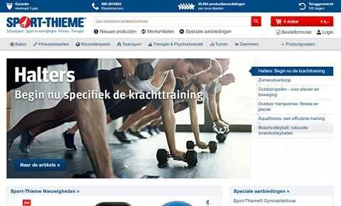 Sport-Thieme 公式サイト NL オランダのスポーツ用品店