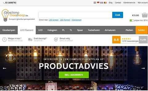 Gloeilamp Goedkoop 公式サイト BE ベルギーの電球ブランド