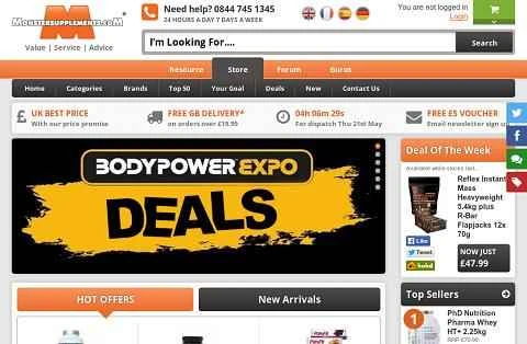 モンスターサプリメント公式サイト - イギリスのスポーツサプリメントオンラインショッピングサイト