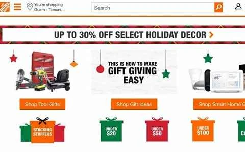 ホームデポ公式サイトホームセンター