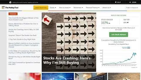 モトリーフール公式サイト：米国の投資・金融サービス会社