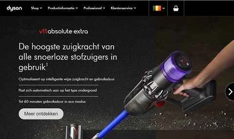 ダイソンベルギー公式ウェブサイト