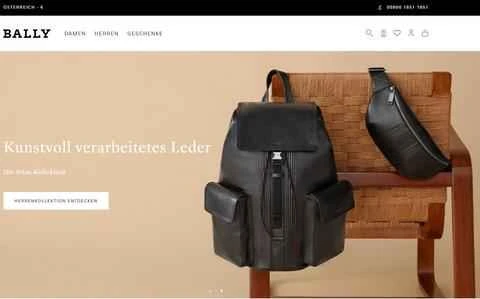 バリードイツ公式サイト