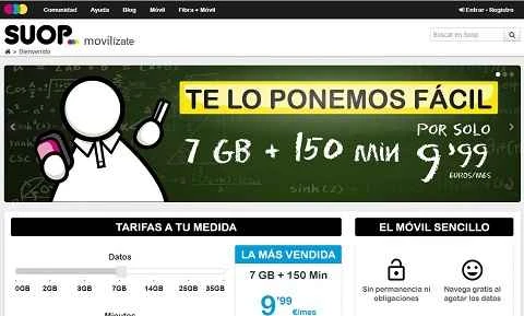 Suop 公式ウェブサイト ES スペインの通信サービス会社