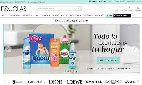 ドイツの高級化粧品ブランド、ダグラス・スペイン公式サイト