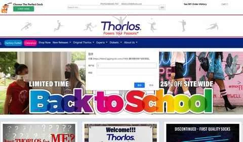 ThorLos公式サイト：アメリカの機能性ソックス