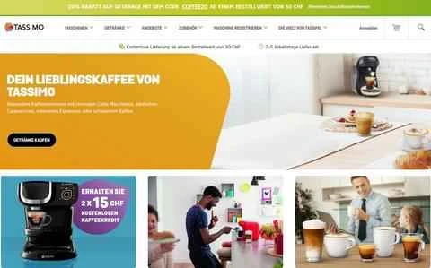タッシモ スイス公式ウェブサイト CHコーヒー飲料ブランド