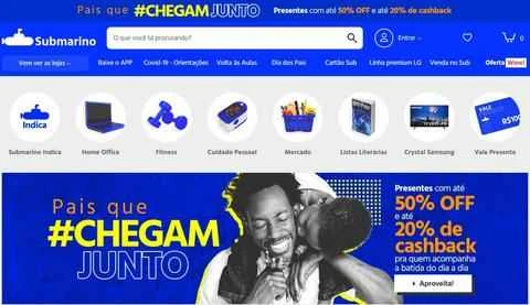 Submarino公式サイト - ブラジルのショッピングモール