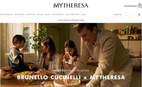 Mytheresa米国公式サイト＆ドイツオンラインストア