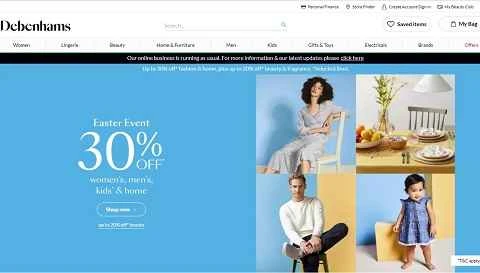 デベナムズ公式サイト イギリスの百貨店