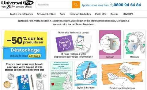 Universal Pen France の Web サイトでは、カスタマイズされたペンを宣伝しています。