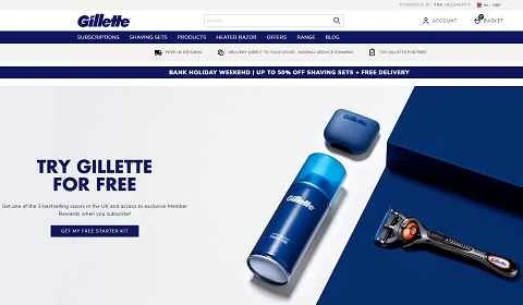 ジレットUKウェブサイト：世界的に有名なシェービング＆グルーミングブランド