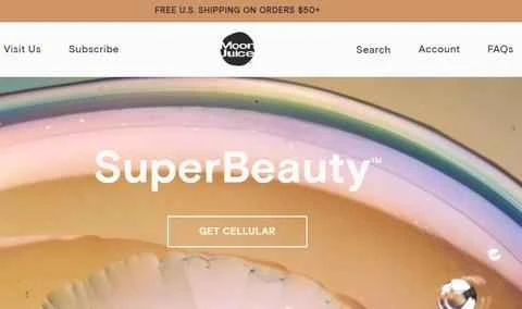 アメリカの健康とスキンケアブランド、Moon Juice。
