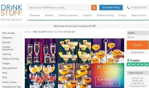 英国を拠点とするケータリング機器小売業者、Drinkstuff.com。