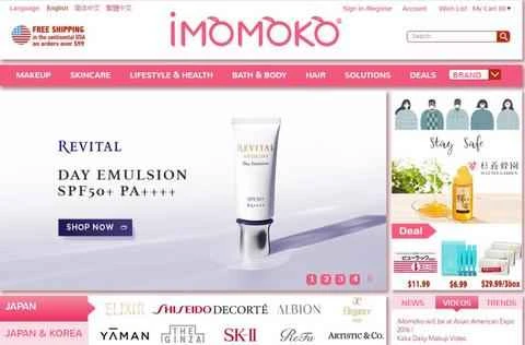 iMomoko公式サイト：アメリカ、日本、韓国の美容・スキンケア製品を取り扱うグローバルショッピングサイト