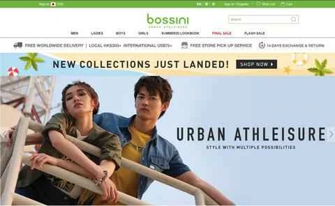 香港のカジュアルウェアブランド、Bossiniの公式サイト