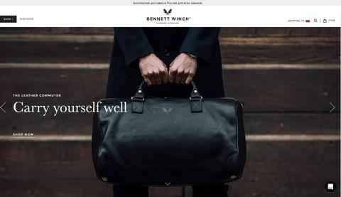 イギリスのメンズハンドバッグブランド「ベネット・ウィンチ」公式サイト