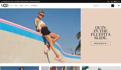 UGG US公式サイト、1ページ目 UGG美国官网 第1张