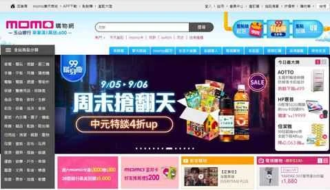 momoショッピングサイト公式サイト