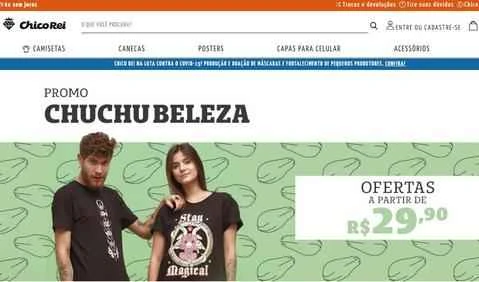 Chico Rei 公式サイト: ブラジルのクリエイティブで個性的な T シャツ。