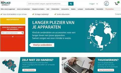 Replace Direct Belgium BE 電子部品ウェブサイト