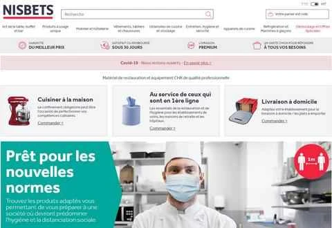 Nisbets Netherlandsのウェブサイト：ヨーロッパ最大のキッチンおよびケータリング機器サプライヤー