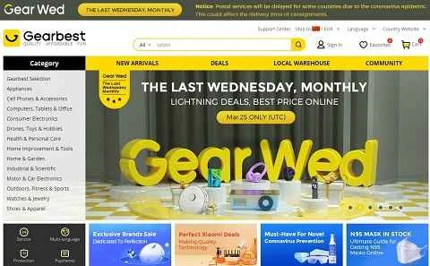 中国越境ECプラットフォーム「Gearbest」公式サイト
