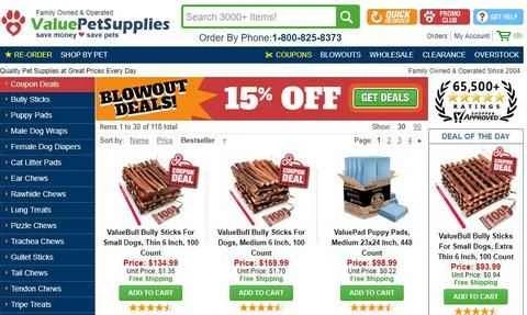 バリューペットサプライ公式サイト、米国ペット用品ウェブサイト