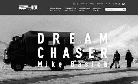 TWO FOR ONE (241) 公式サイト：日本のスキーブランド