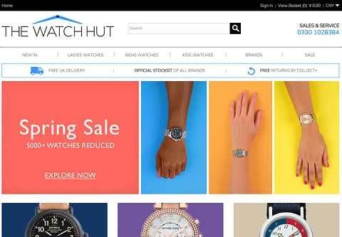 イギリスの有名な時計ウェブサイト、The Watch Hut の公式サイト。