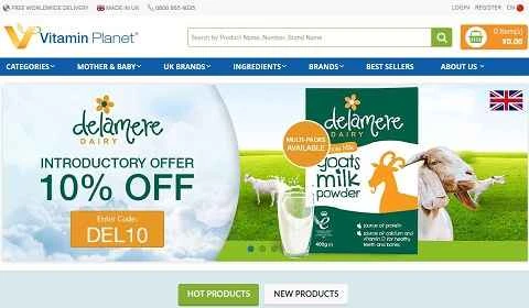 Vitamin Planet 公式ウェブサイト - 健康サプリメントを扱う英国の有名なオンライン小売業者。