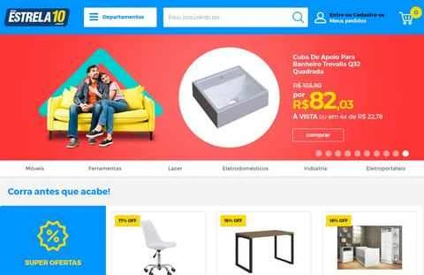 ブラジルの家電ショッピングサイト「Estrela 10」公式サイト