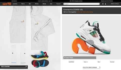 サイズは？ロンドンのスニーカーブティックの公式サイト。