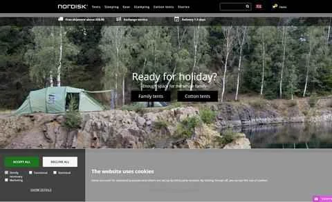 Nordisk UKのウェブサイト キャンプ用テント