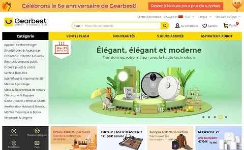 Gearbest France公式サイト