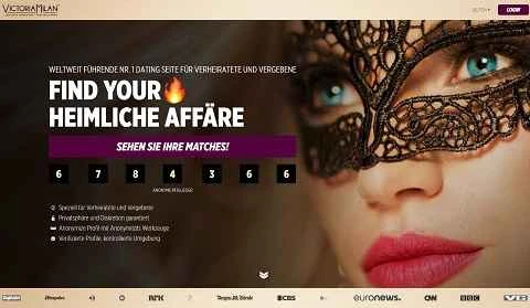 Victoria Milan 公式ウェブサイト - ヨーロッパの出会い・結婚サービスウェブサイト