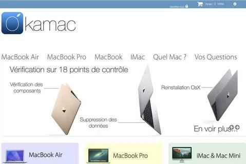 中古 MacBook を購入できるフランスのウェブサイト、Okamac 公式サイト。