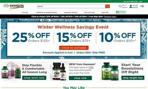 Swanson Vitamins 公式ウェブサイト: 有名なアメリカの健康サプリメント会社。