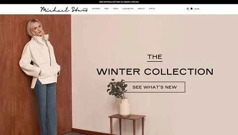 マイケル・スターズ、アメリカの高級ブランドのウェブサイト