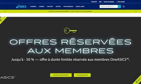 ASICS France公式サイトオンラインショッピングサイト