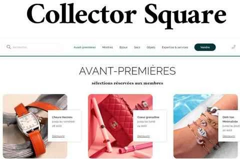 コレクタースクエア公式サイト - ヨーロッパの中古高級品オンラインショッピングサイト。