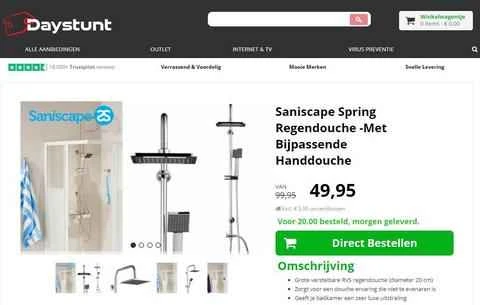 Daystunt公式サイト、オランダの割引オンラインショッピングサイト
